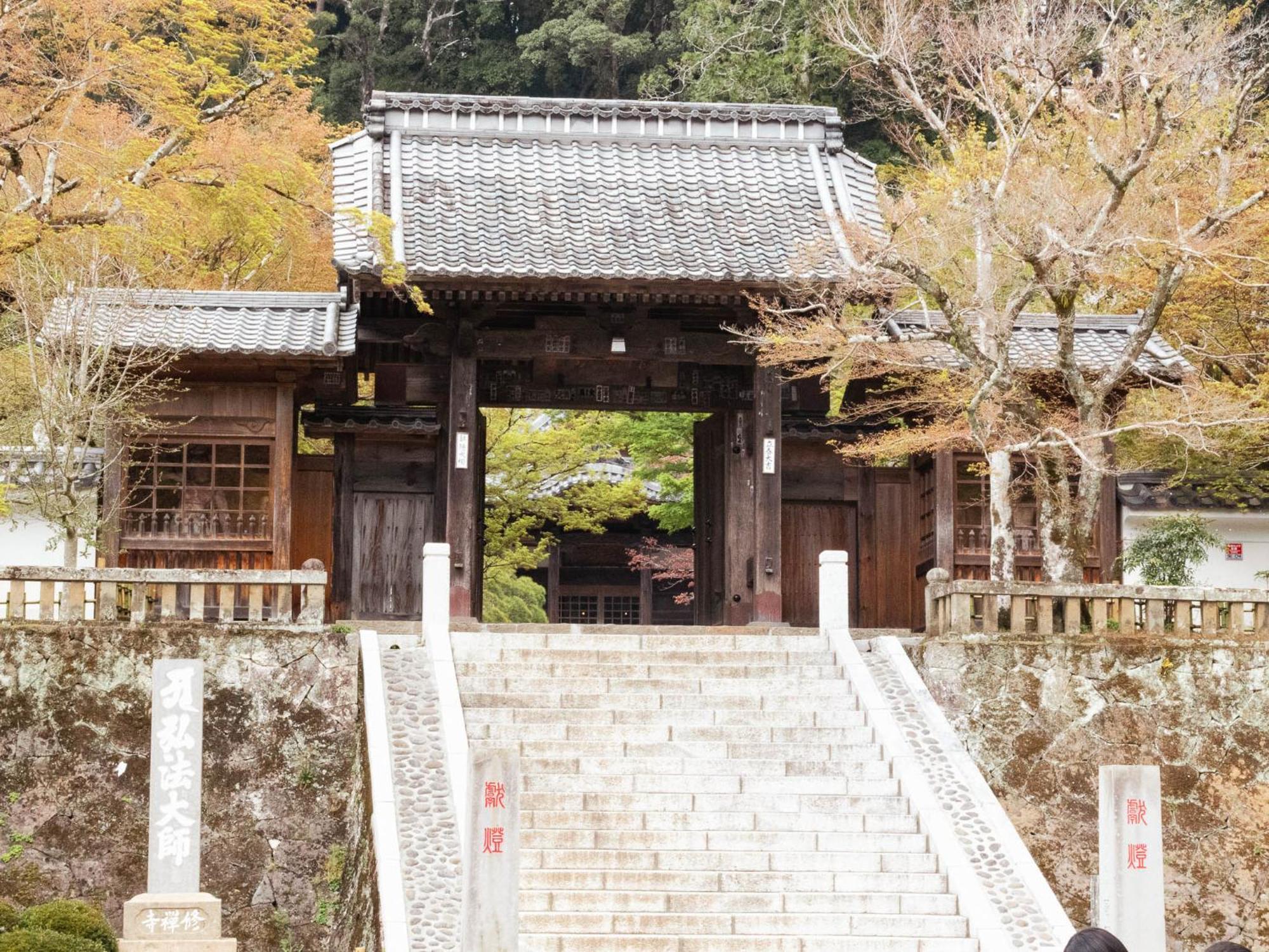 修善寺滝亭温泉酒店 伊豆 外观 照片